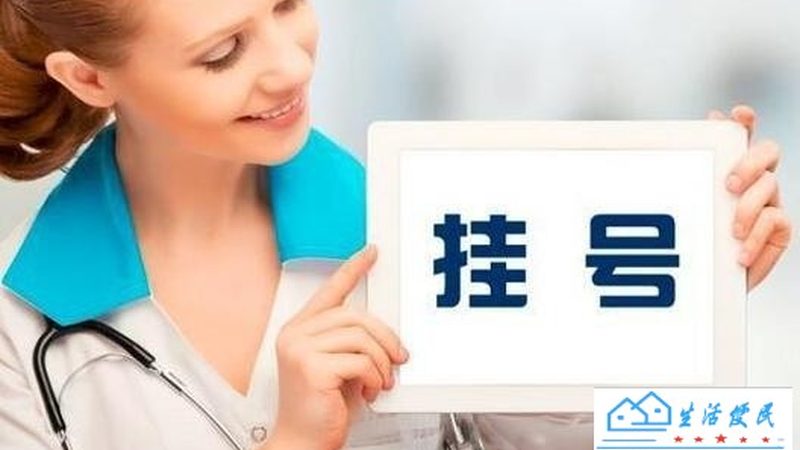 楼顶防水补漏，选材有道