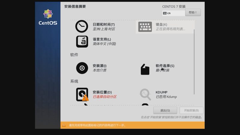 广州洗衣机维修报价单