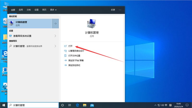 北京酒店马桶疏通，专业公司如何选择？**