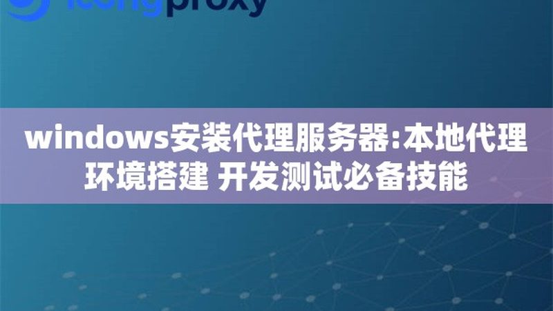误区：认为“零甲醛”就是绝对环保