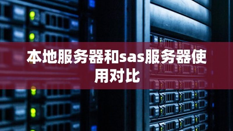 个人搬家，如何避开搬家公司陷阱？**