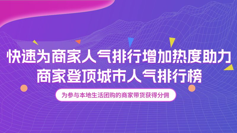 住顶楼屋顶漏水？揭秘维修流程与注意事项