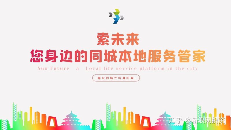洗衣机维修师傅收费标准2025：揭秘行业价格之谜**