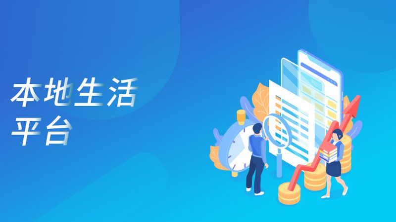 成都开荒保洁公司排名前十