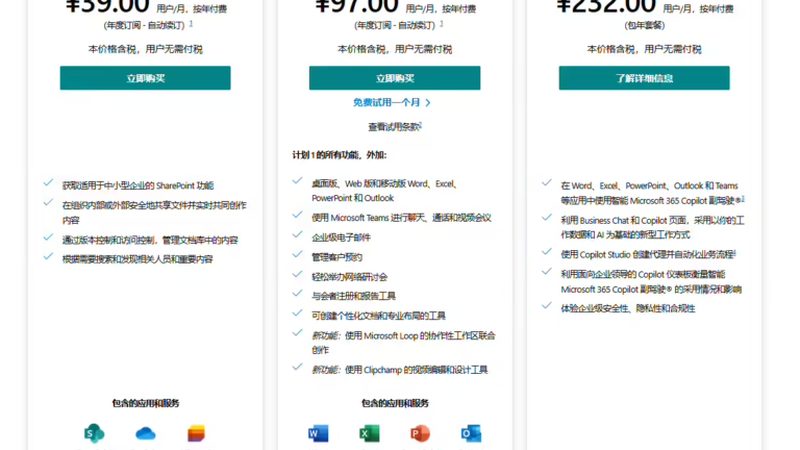 保姆合同模板：老人居家照护的保障之选