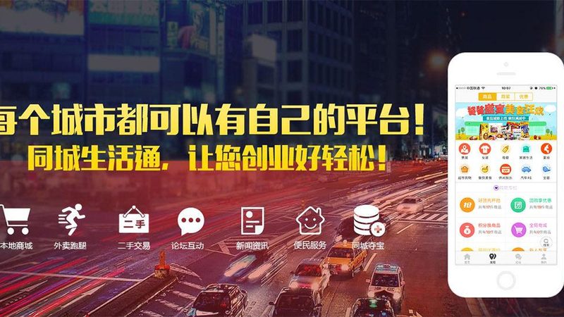 老式洗衣机维修：必备工具套装揭秘**