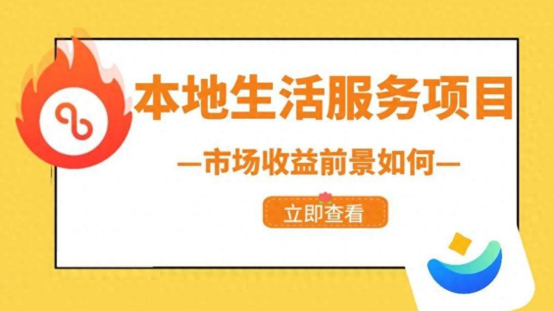 超B级锁芯：揭秘防撬测试背后的安全奥秘**