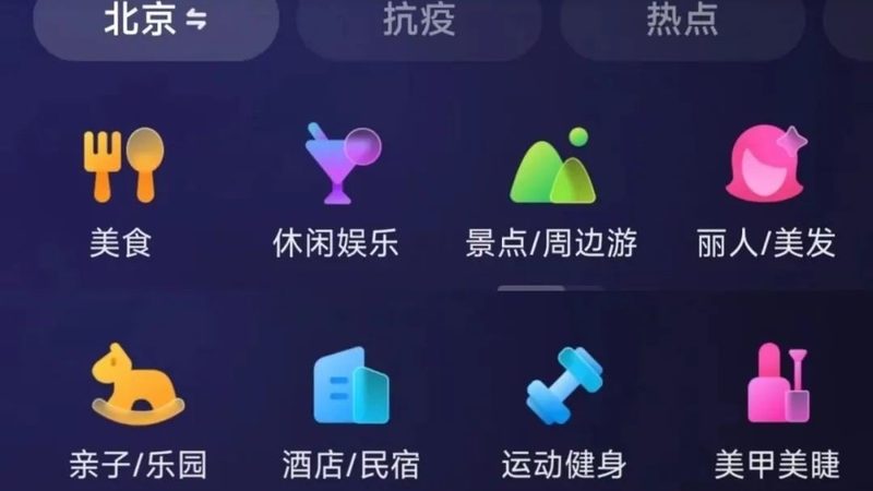成都开锁换锁服务资质查询
