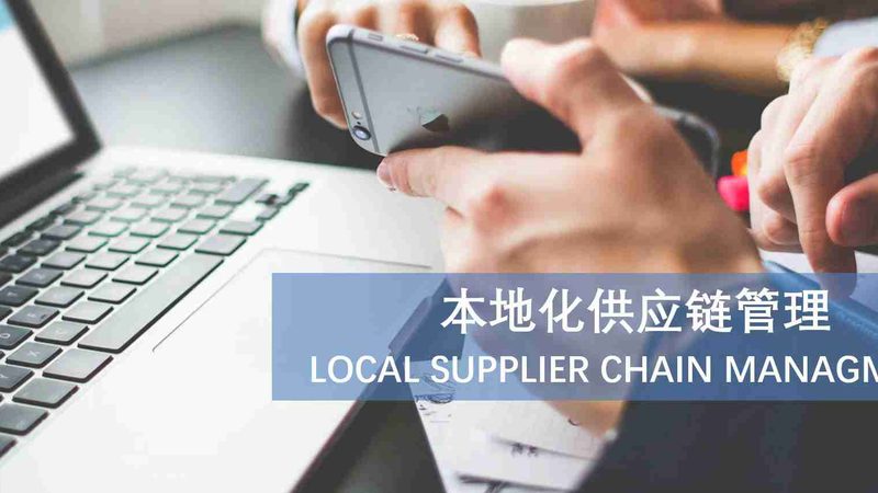 以下是一些常见消毒液的配比案例，供参考：