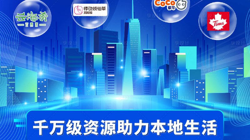 搬家物流公司价格背后的考量因素