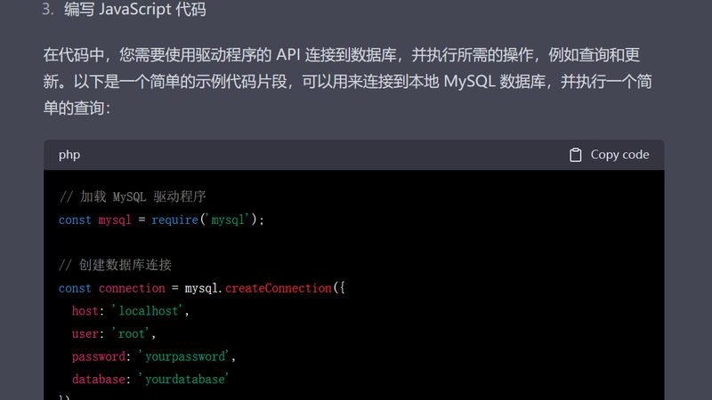 洗衣机脱水桶不转原因分析及解决方法