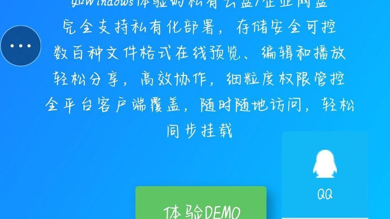 上海家政保姆中介哪家正规